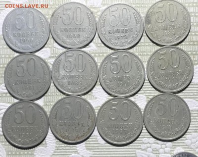 СУПЕР ЛОТ «АССОРТИ» на любой вкус! За вашу цену - 54BC4F51-EEB6-4BAD-B083-2200E619411F