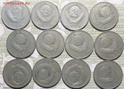 СУПЕР ЛОТ «АССОРТИ» на любой вкус! За вашу цену - B6187B00-F877-4754-8972-0C696AD1A1F4