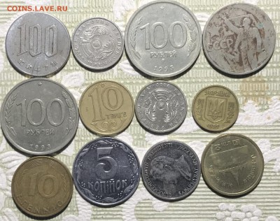 СУПЕР ЛОТ «АССОРТИ» на любой вкус! За вашу цену - DA1FA1A4-8E0A-4AA2-A88F-98D6757E4939