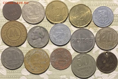 СУПЕР ЛОТ «АССОРТИ» на любой вкус! За вашу цену - D0057610-BFEC-4F9F-992B-8C77F6CBFA13