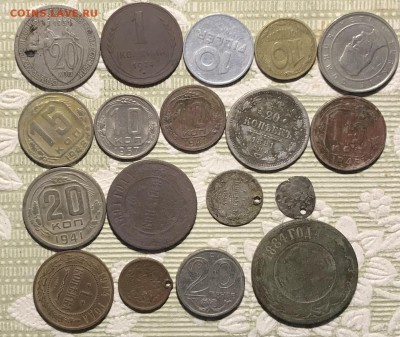 СУПЕР ЛОТ «АССОРТИ» на любой вкус! За вашу цену - 2533116A-9815-4A93-8740-9B04C94795FC