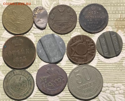 СУПЕР ЛОТ «АССОРТИ» на любой вкус! За вашу цену - 9BE598B8-F19E-4087-B646-C452AC9829EF