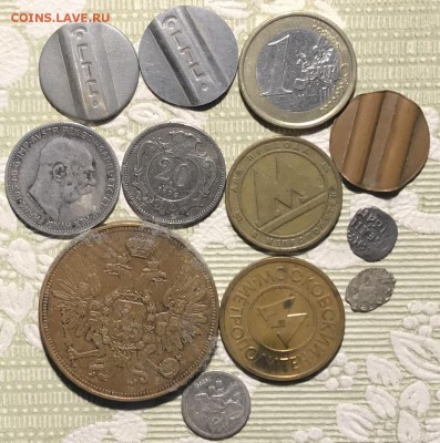 СУПЕР ЛОТ «АССОРТИ» на любой вкус! За вашу цену - 272C5278-A2C6-4B19-82D6-B35D074D9DEC