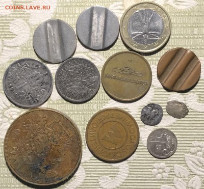 СУПЕР ЛОТ «АССОРТИ» на любой вкус! За вашу цену - F7FC2F0C-B1D7-41E5-8898-47DF7B673A04