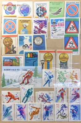 Большой альбом с марками и спич.этикетками - 274FA583-3312-4E7A-9708-10FFF6D6E4A0