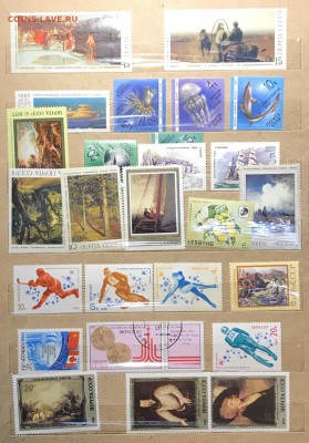 Большой альбом с марками и спич.этикетками - 00D18900-D8F6-43AC-9426-6C0BC2664C72