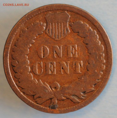 С РУБ.USA ONE CENT  1892г. ИНДЕЕЦ  до 18.09 в 22-00 - IMG_4137.JPG