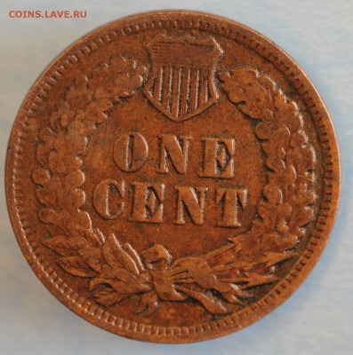 С РУБ.USA ONE CENT  1904г. ИНДЕЕЦ  до 18.09 в 22-00 - IMG_4134.JPG