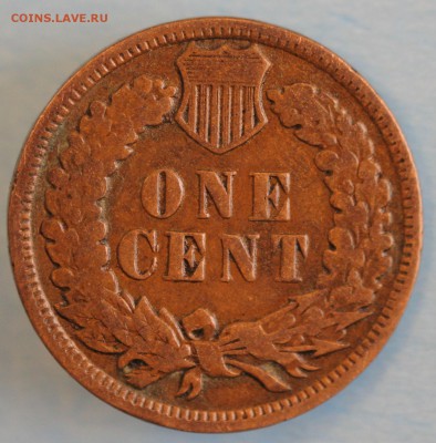 С РУБ.USA ONE CENT  1908г. ИНДЕЕЦ  до 18.09 в 22-00 - IMG_4131.JPG