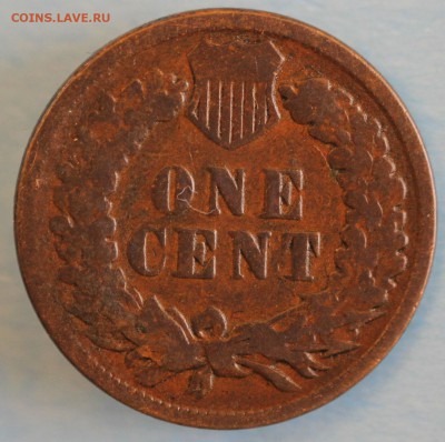 С РУБ.USA ONE CENT  1897г. ИНДЕЕЦ  до 18.09 в 22-00 - IMG_4129.JPG