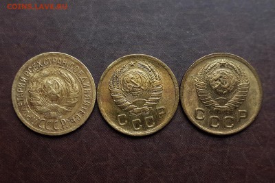 1 копейка 1928, 1939, 1948 в коллекцию до 13.09 - IMG_1018.JPG