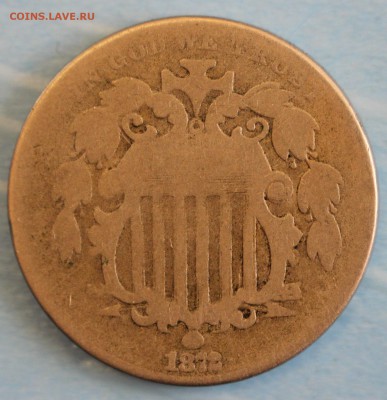 С РУБ.USA 5 cents 1872г.  до 18.09 в 22-00 - IMG_4125.JPG
