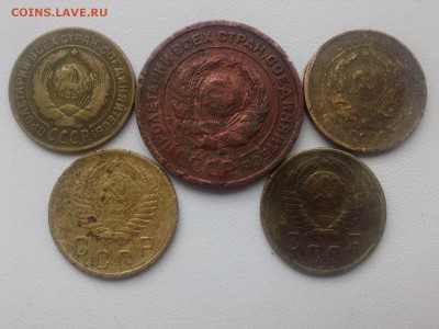 2 копейки 1924, 1926, 1931, 1956, 1957 до 18.09.18 - IMG05345