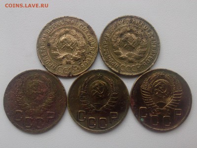 3 копейки 1928, 1929, 1938, 1940 ,1956 до 18.09.18 - IMG05349