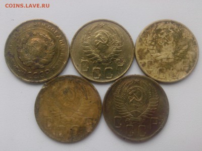 5 копеек 1930, 1938, 1946, 1948, 1956 до 18.09.18 - IMG05341