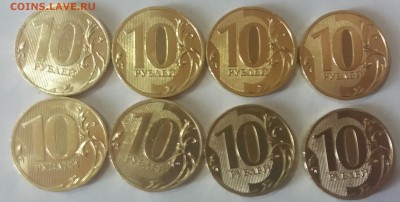 Без обращения 10 рублей 2010 спмд 10 штук  цена за 1 штуку - 20180815_170146