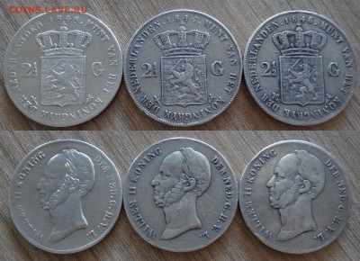 2,5 гульдена Виллем II  1846,47,48 года на оценку - DSC01967_новый размер.JPG