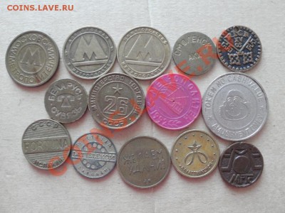 14шт Жетонов Разные. До 13.05.2011г 22.00мск - P5112831.JPG