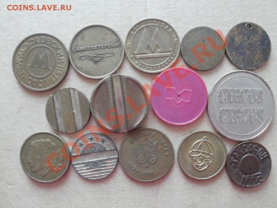 14шт Жетонов Разные. До 13.05.2011г 22.00мск - P5112832.JPG