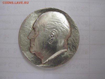 50 крон Норвегия 1978  до 14.09.18 - IMG_1189.JPG