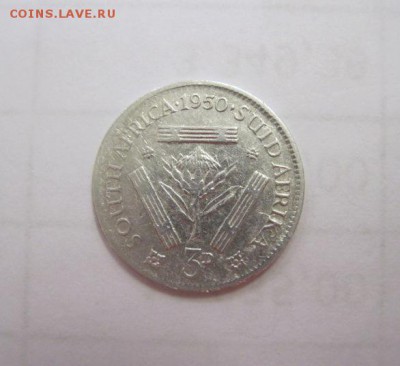 3 пенса Южная Африка 1950  до 14.09.18 - IMG_1192.JPG