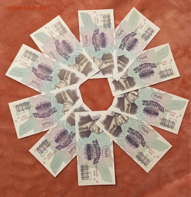 500 и 1000 билетов МММ, 3й выпуск. RRR. ФИКС - 7E6A3641-ACB5-41A0-98BB-0E2EB315F1FD