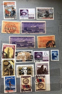 180 марок ссср 1940-60 чистые до 12.09 - FullSizeRender-12-09-18-02-34-2