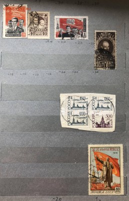 180 марок ссср 1940-60 чистые до 12.09 - FullSizeRender-12-09-18-02-34-6