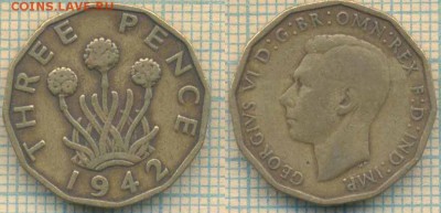 Великобритания 3 пенса 1942 г., до 18.09.2018 г. 22.00 по М - Великобритания 3 пенса 1942  3727