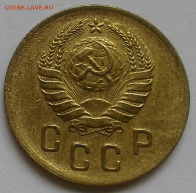 2 копейки 1938. До 17.09.18 в 22.00 - 20180912_140156-1-1