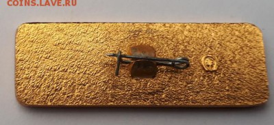 Знак 50 лет Московские новости  до 18.09.18 в 22.00 мск - 20180724_191306-646x296