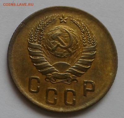 2 копейки 1937. До 17.09.18 в 22.00 - 20180912_140026-1