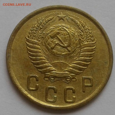 2 копейки 1950. До 17.09.18 в 22.00 - 20180912_140013-1