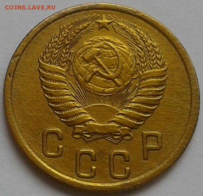 2 копейки 1952. До 17.09.18 в 22.00 - 20180912_135936-1-1