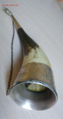 Рог для вина. - HESn7slR-Ik