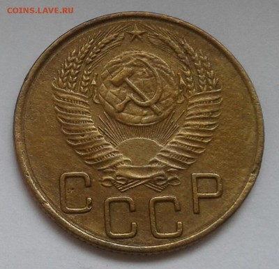 3 копейки 1953. До 17.09.18 в 22.00 - 20180912_142956-1
