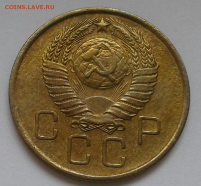 3 копейки 1957. До 17.09.18 в 22.00 - 20180912_142752-1