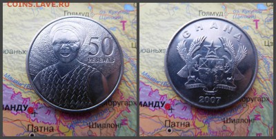 Гана 50 песев, 2007 - 4
