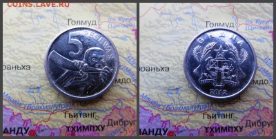 Гана 5 песев, 2012 - 6