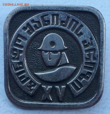 Грузия - 15 соревнования пожарных до 18.09.18 в 22.00 мск - 20180802_152025-893x923