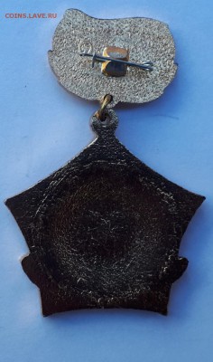 Знак Космические части  МО СССР до 18.09.18 в 22.00 мск - 20180711_141916-834x1412