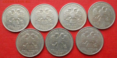 2 р. 1999м семь штук, по ФИКСу, до 22.00мск 16.09.18 - 16091818 001