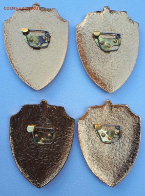 Знак- Начальник Караула ВВМВД СССР (фикс) до 18.09.18 в22.00 - 20180802_151936-893x1201