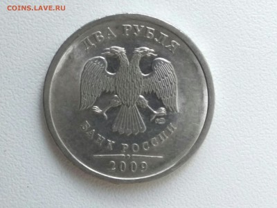 2 рублей 2009 спмд шт.Н-4.22А по АС ??? - oBNnEMs75xI