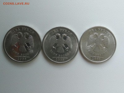 2 рублей 2009 спмд шт.Н-4.22А по АС ??? - 7tzymcR6WxY