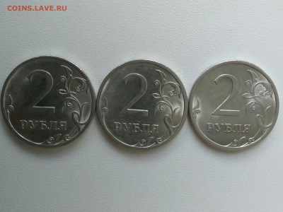 2 рублей 2009 спмд шт.Н-4.22А по АС ??? - PgRxB3vAh6c