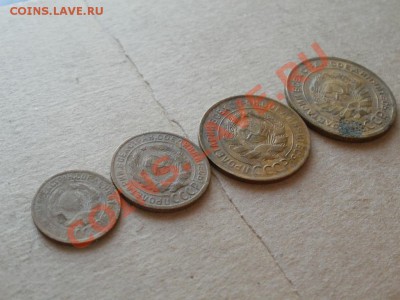 Лот Советов. 1,2,3,5коп До 13.05.2011г 22.00мск - P5112837.JPG