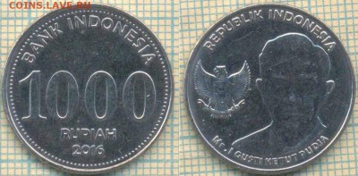 Индонезия 1000 рупий 2016 г., до 18.09.2018 г. 22.00 по Моск - Индонезия 1000 рупий 2016  3604