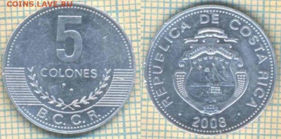 Коста-Рика 5 колонов 2008 г., до 18.09.2018 г. 22.00 по Моск - Коста Рика 5 колонов 2008  3606