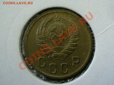 2 копейки 1938года aUNC-XF,окончание17.05.11в 22,00 - IMGA0688.JPG